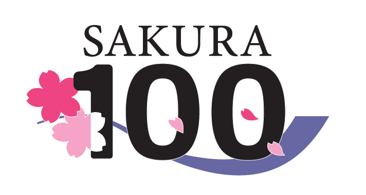 創立100周年記念ロゴ